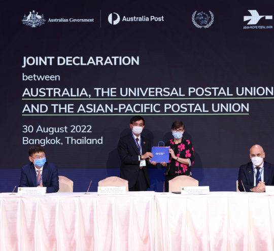 Joint declaration between Australia, the Universal Postal Union and the Asian-Pacific Postal Union, 30 August 2022, Bangkok, Thailand
