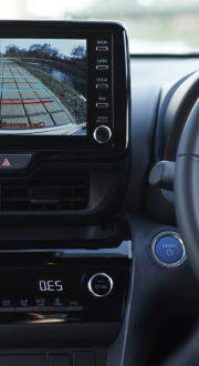 Reversing technology in use in a car